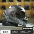 thumbnail image 3 of Cascos de motocicleta RYZEN Cascos integrales de carreras Casco de seguridad con visión nocturna y doble lente para hombres y mujeres para todas las estaciones, 3 of 5