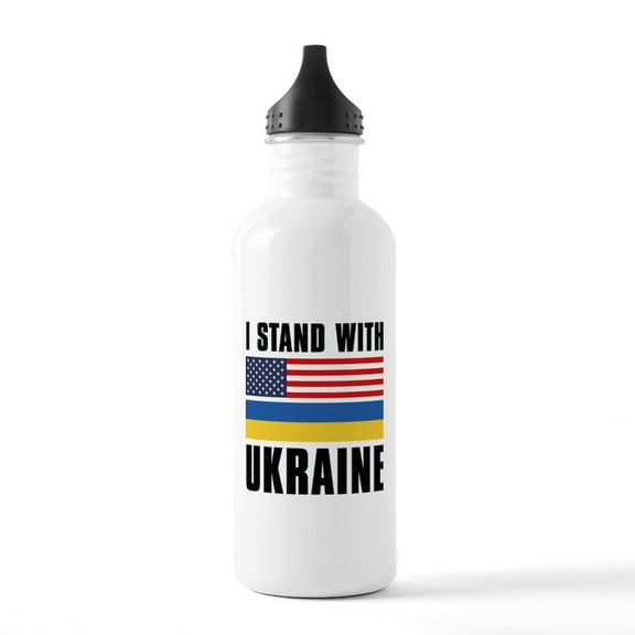 CafePress - I Stand With Ukraine Stainless Water Bottle 1 - Stainless Steel Water Bottle, Sports Bottle, 1.0L