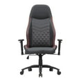 thumbnail image 1 of Pemberly Row Faux Leather Adjustable Gaming Chair in Black & Red, 1 of 12