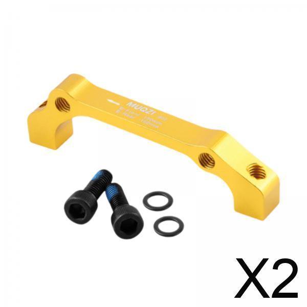 Adaptador de freno de disco de bicicleta,Piezas del convertidor del adaptador de freno de disco de bicicleta de montaña,Adaptador de montaje de pinza Marco de carretilla elevadora de pilar