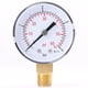 thumbnail image 1 of Mini manómetro para combustible, aire, aceite o agua, 0-4bar/0-60psi NPT, 1 ud., 1 of 9