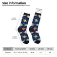 thumbnail image 2 of Balery Planets and Stars Calcetas Largas con Estampado para Hombre y Mujer – Suaves y Transpirables, Talla Única (US 5-11), 2 of 6