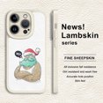 thumbnail image 1 of Mantenga su serie de iPhone segura y elegante con una funda de goma TPU con patrón de dibujos animados, 1 of 4