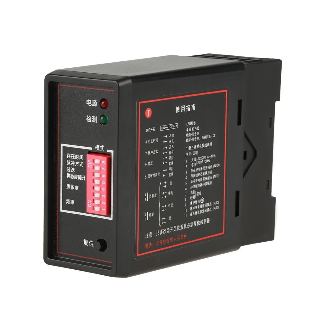 Mgaxyff PD132 Single Channel Inductive Vehicle Loop Detector For The