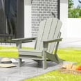 thumbnail image 4 of WestinTrends Chaise Adirondack Pliante d'Extérieur en HDPE, Siège de Patio, Résistante aux Intempéries, Couleur Sable, 4 of 15