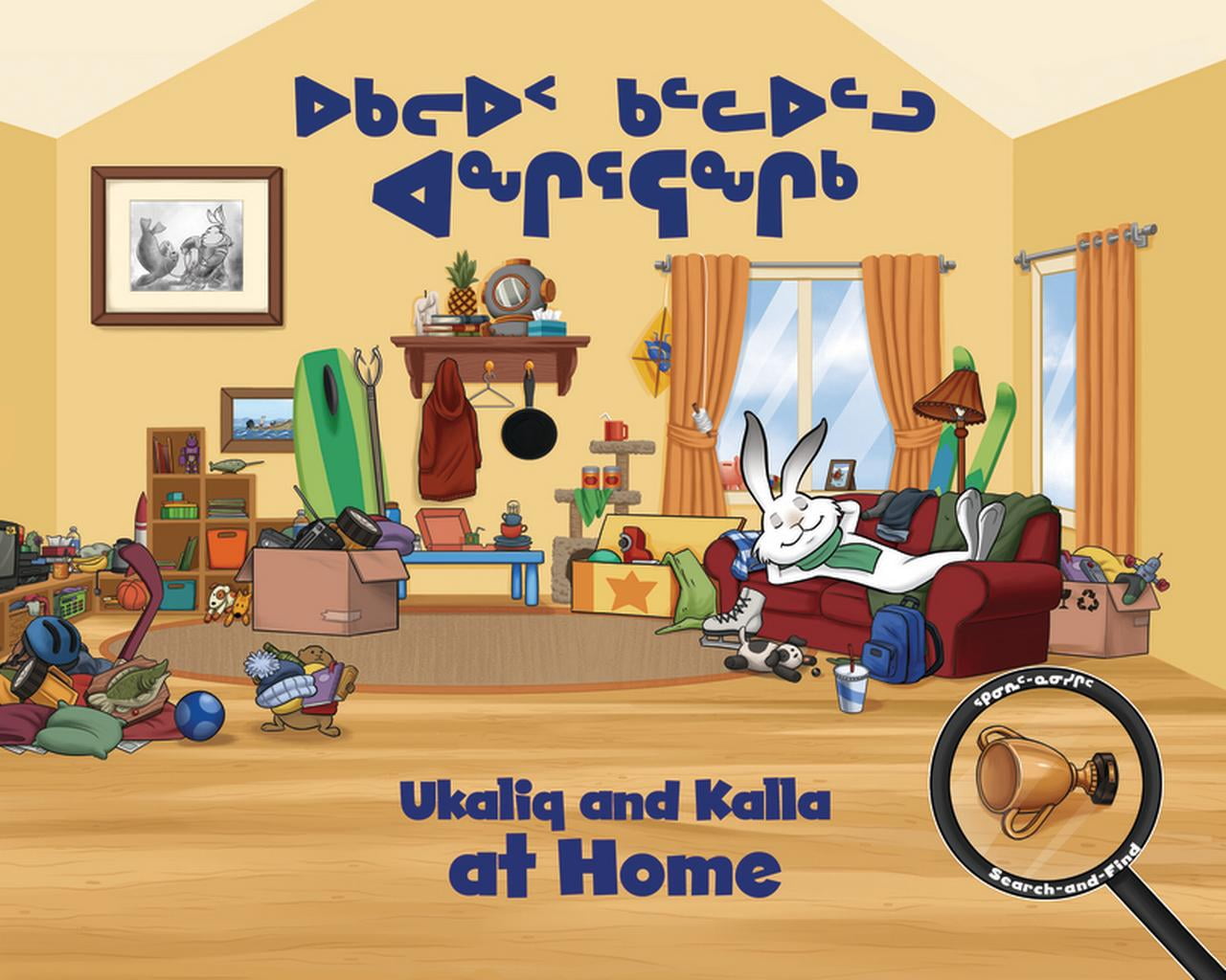Arvaaq Books: Ukaliq and Kalla at Home (Inuktitut/English) (Board Book)