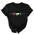 thumbnail image 2 of Dovford Palestine Heartbeat Palestine Pride Palestinian Flag T-Shirt Short Sleeve Crewneck Tee Tops Spring Summer 2024, 2 of 3