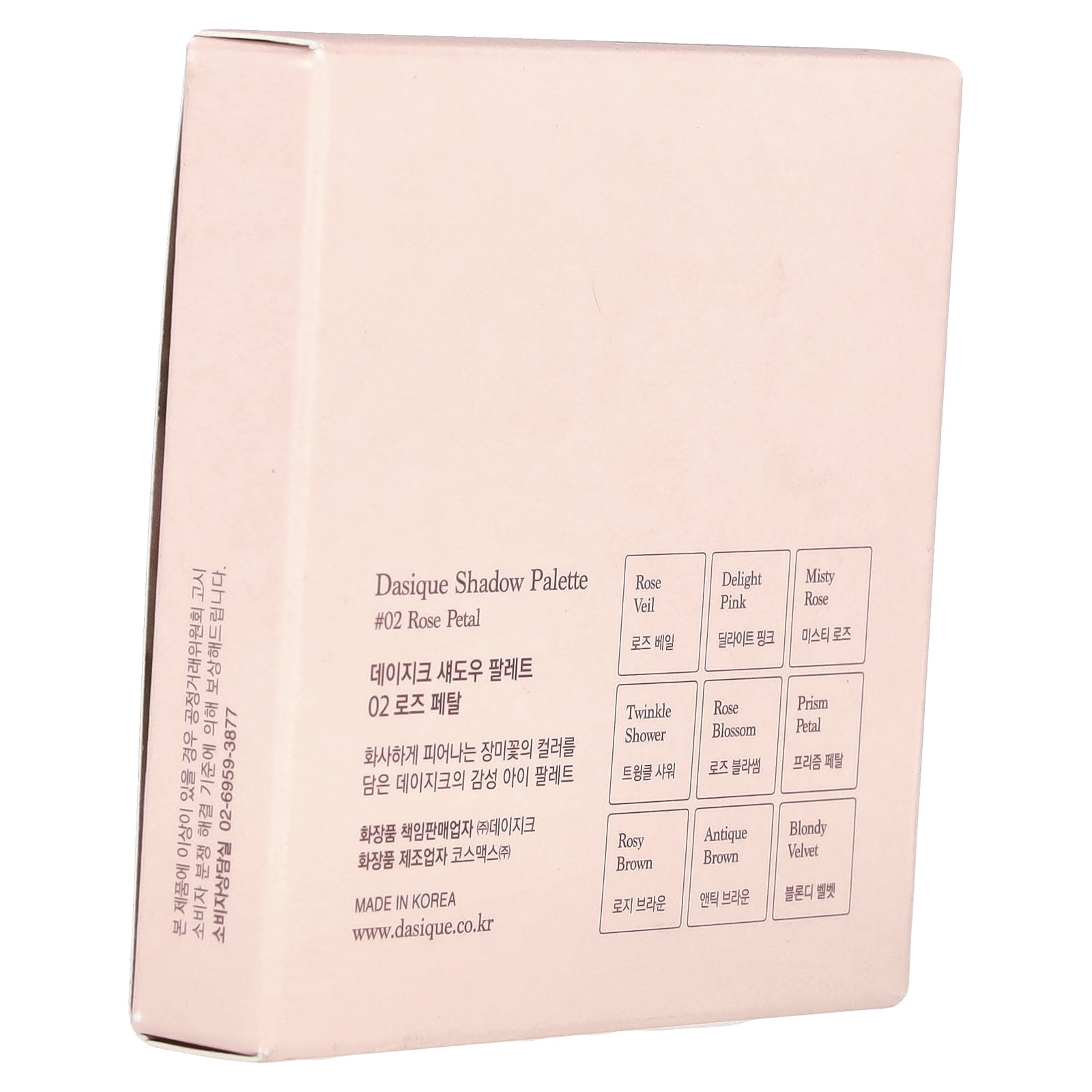 Dasique Shadow Palette - # 02 Rose Petal 7g