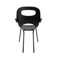 thumbnail image 2 of Umbra Oh Chair Matte Black, 2 of 14