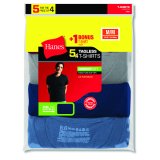 Hanes Men's Tagless 4+1 Bonus Pack T-Shirts - Walmart.com