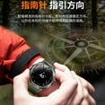 thumbnail image 3 of smart watch, 3 of 4
