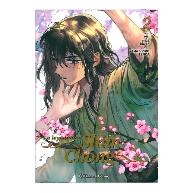 La Leyenda De Shim Chong Nº 02