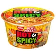 thumbnail image 3 of Nissin Cup Noodles Soup Instant Cup 18 Count, 6 Hot & Spicy Chicken Bowl, 12 Chicken Cup Lunch / Dinner Variety, 2 Flavors, 3 of 5