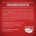 thumbnail image 5 of Purina ONE Plus Tender Cuts in Gravy Skin and Coat Chicken and Brown Rice Entree Natural with Added Vitamins and Minerals Wet Dog Food, 13 oz Can, 5 of 10