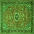 thumbnail image 1 of Ahgly Company Indoor Square Persian Green Traditional Area Rugs, 8' Square, 1 of 1