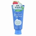 thumbnail image 1 of Limpiador facial Shiseido Senka Perfect Whip Fresh Uji Green Tea, 1 of 1