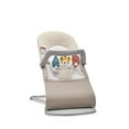 thumbnail image 2 of BabyBjorn Soft Friends Toy Bar, 2 of 6