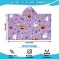 thumbnail image 2 of Purple Halloween Pattern Hooded Bath Towel，50"x30" for Ages 3 To 12 Kids, Quick Dry Lightweight Soft Microfiber Hood Beach Towel Cover Up for Kids, 2 of 7