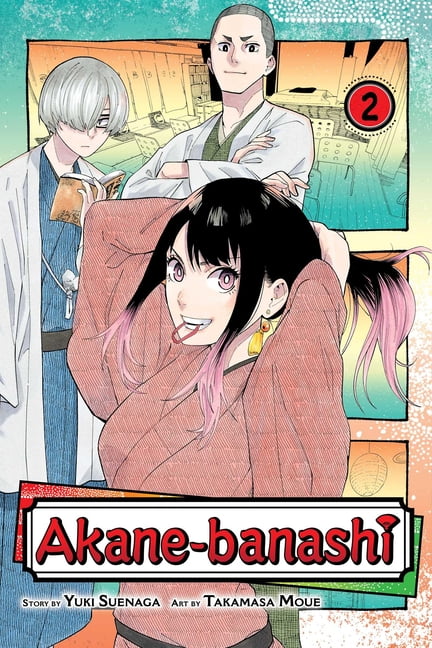 Akane-Banashi Akane-Banashi, Vol. 1: On That Day, Book 1