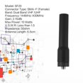 thumbnail image 4 of 1 Pce Mini SMA-F Femelle Double Bande Antenne Douce SF20 pour BAOFENG Talkie-Walkie, 4 of 10