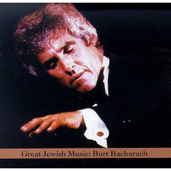 Various Artists - Great Jewish Music / Various - Jazz - CD