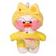 thumbnail image 2 of Muñeca Rellena Animal Lindo Pato Kawaii Regalo Cumpleaños Suave para Niñas Chicas, 2 of 9