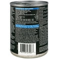 thumbnail image 2 of Pure Balance PRO+ chiot, poulet & riz brun, morceaux tendres en sauce – nourriture humide pour chiots, conserve de 354 G, 2 of 7