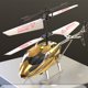 thumbnail image 3 of Helicóptero De Control Remoto, Juguete Volador, Vuelo Estable, Función De Desplazamiento De 3,5 Canales, aleación Recargable Por USB, Helicóptero RC, Juguete Volador Para, 3 of 7