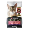 thumbnail image 2 of Feline Adult - Sensitive Skin & Stomach - Turkey & Oatmeal - 2.49 kg - Dry Cat Food, 2 of 5