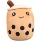 thumbnail image 1 of Funny Doll Pearl Milk Tea Cup - Milk Tea Pillow Brown Triangle (50cm) Xemadio LL-1594, 1 of 6