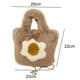 thumbnail image 2 of Mochila de peluche, bolso esponjoso, bolso suave para niños, regalo para niñas y mujeres, 2 of 5