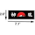 thumbnail image 2 of 6Pcs Funny JDM Japanese Drift Slap JDM Car Stickers Window Banners Drag Racing Samurai Sticker 7.1"x2.6", 2 of 7