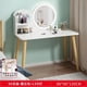 thumbnail image 1 of Bedroom Mirror Vanity Table Makeup Light Console Luxury Dressing Table Modern Coffee Large Beauty Penteadeira Home Furniture My Lux Decor Round, 1 of 16
