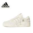 thumbnail image 2 of Zapatos originales para hombre y mujer FORUM LOW Zapatos casuales Zapatos de moda y transpirables, 2 of 4