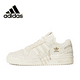 thumbnail image 2 of Zapatillas Adidas Originales para Hombre y Mujer FORUM LOW Zapatillas Casuales Zapatillas de Moda y Transpirables, 2 of 5