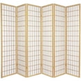 thumbnail image 1 of Oriental Furniture Window Pane Shoji Screen in Natural, 1 of 3