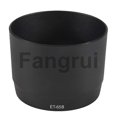 thumbnail image 5 of For Lens Hood For 70300mm F4556 Dois Replaced For Et65b, 5 of 5