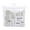 Gray, variant on Travel Makeup Set 8 Piece Spray Bottle Dispenser Face Box Stick With Storage Bag