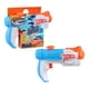 thumbnail image 1 of Lanzador de Agua Hasbro Nerf Super Soaker Piranha con Tanque de Capacidad 6 Onzas, Juguetepara agua, a partir de 6 años, 1 of 4