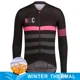 thumbnail image 3 of Maillot de ciclismo de alta calidad para equipos profesionales, ropa térmica de invierno de polar de manga larga para ciclismo de competición, ropa para deportes al aire libre, clásica a rayas, 3 of 5