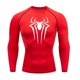 thumbnail image 1 of Camiseta de compresión para hombre, camiseta negra de manga larga, protector solar para Fitness, camiseta larga informal transpirable de secado rápido de segunda piel 4XL, 1 of 5