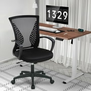 PayLessHere Black Ergonomic Gaming Chair - Adjustable Mesh w/Lumbar Support