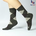 thumbnail image 3 of HUGH UGOLI Women's Cotton Argyle Crew Socks | Fun Colorful, Patterned Trouser or Dress Socks, 4 Pairs, Army Green, Shoe Size: 6-9, 3 of 4