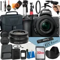 thumbnail image 1 of Nikon Z50 Mirrorless Camera Bundle with NIKKOR 16-50mm VR Zoom Lens + 32GB Card + Case + Tripod + ZeeTech Accessory, 1 of 8