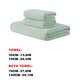 thumbnail image 3 of Toallas, Toallas de baño, Toallas de baño, Toallas, Paño de limpieza de microfibra, Toalla de baño absorbente de terciopelo Kaban, Juego de toallas, Toalla de baño súper suave, absorbente y de secado, 3 of 4