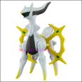thumbnail image 1 of Takara Tomy-figuras de Pokémon, Moncolle EX, monstruo de bolsillo, modelo de acción, juguetes de Año Nuevo, muñecas para niños, regalo de Navidad qym unisex, 1 of 2