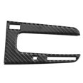 thumbnail image 4 of Gear  Panel Trim, Gear  Panel Sticker, Durable Paste Type Maintain For Service Auto Repair Shop Fit For  CRV 2016-2019, 4 of 8