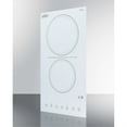 thumbnail image 5 of 12" Wide 230V 2-Burner Radiant Cooktop, 5 of 5