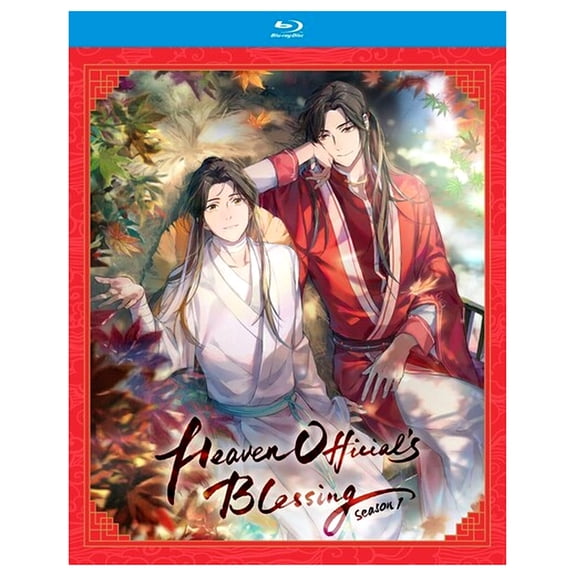 Heaven Official's Blessing: Season 1 (Blu-ray)