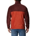 thumbnail image 2 of Columbia Men's Steens Mountain Full Zip 2.0, Elderberry/Warp Red, XX-Large, 2 of 8
